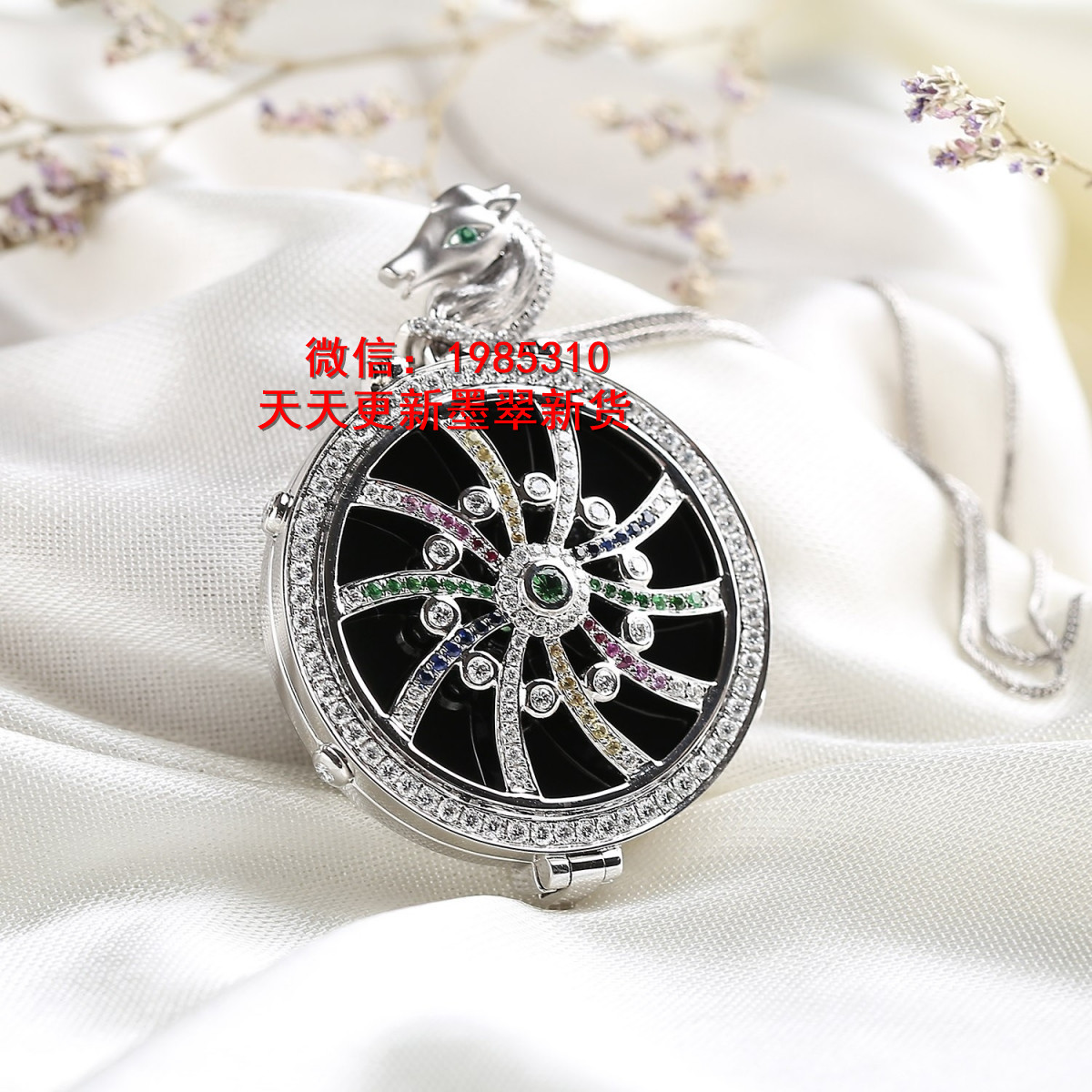 看见石筋，问“这是不是瑕疵”