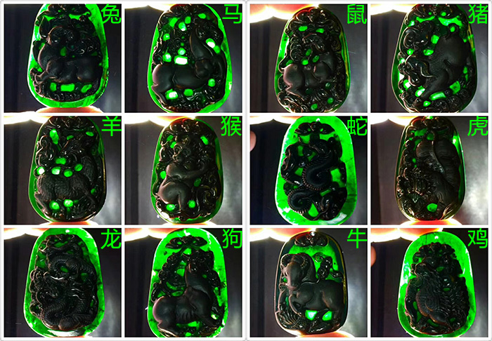 墨翠十二生肖