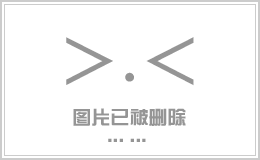 墨翠原石切开图片
